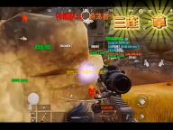 波西亚时光提升心情值方法